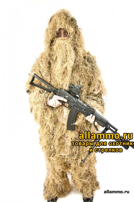 Костюм Helikon Ghillie digital desert (Польша)