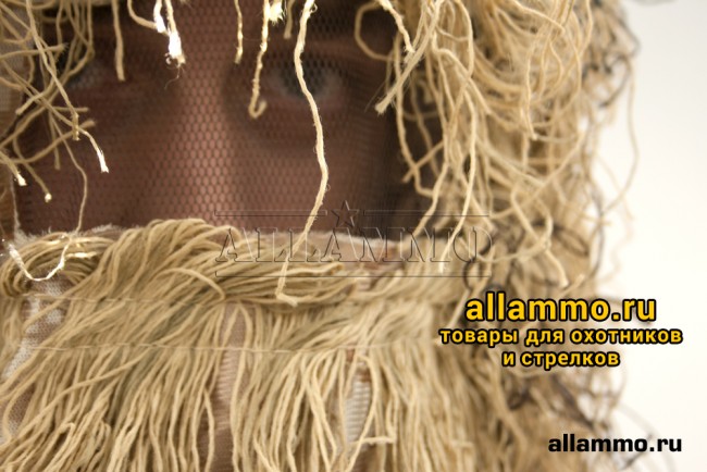 Костюм Helikon Ghillie digital desert (Польша)