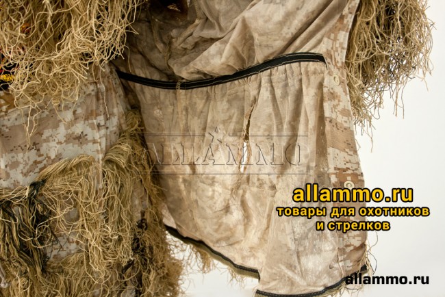 Костюм Helikon Ghillie digital desert (Польша)