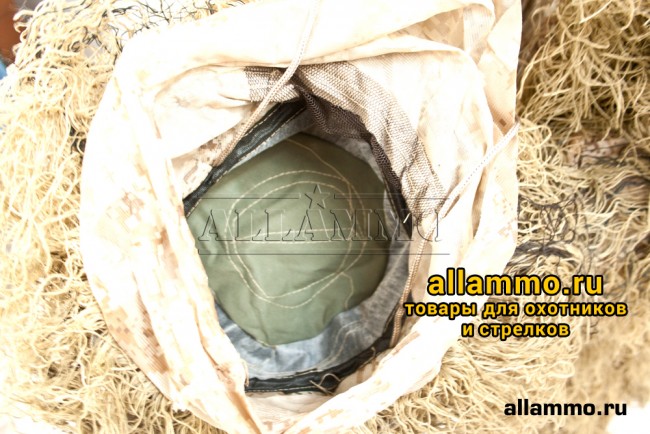 Костюм Helikon Ghillie digital desert (Польша)