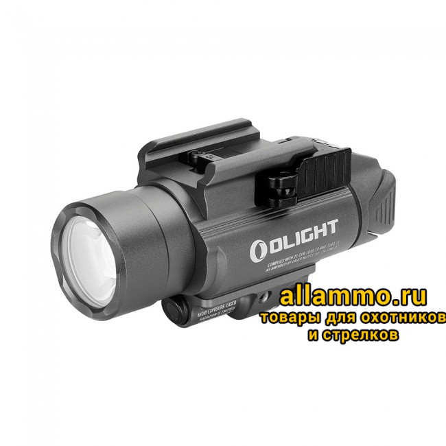 46 Фонарь Olight Baldr RL Gunmetal Grey