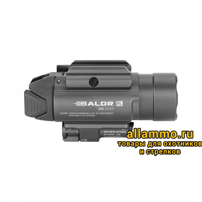 42541 Фонарь Olight Baldr RL Gunmetal Grey