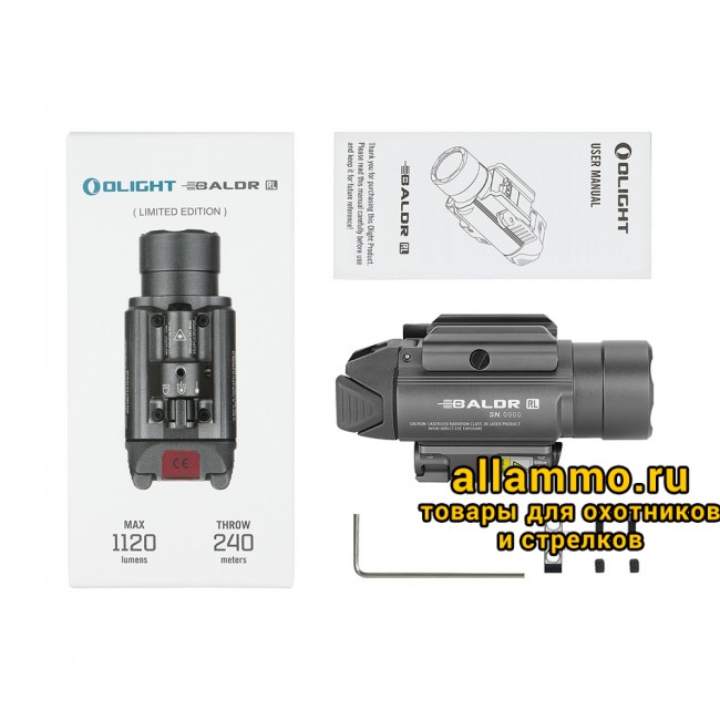 42544 Фонарь Olight Baldr RL Gunmetal Grey
