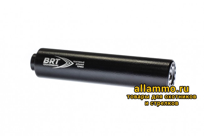 Реактивный ДТКП закрытого типа BRT для Сайга-308 кал. 7,62/308 (220мм, резьба M24х1,5R, п/п 10мм, ⌀ 50мм)