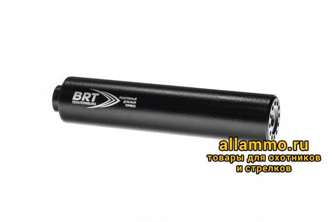 Реактивный ДТКП закрытого типа BRT для Сайга-308 кал. 7,62/308 (220мм, резьба M24х1,5R, п/п 10мм, ⌀ 50мм)