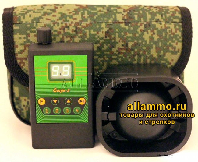 Электронный манок Егерь-2 на 99 голосов с внешним динамиком