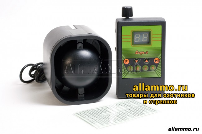 Электронный манок Егерь-2 на 99 голосов с внешним динамиком
