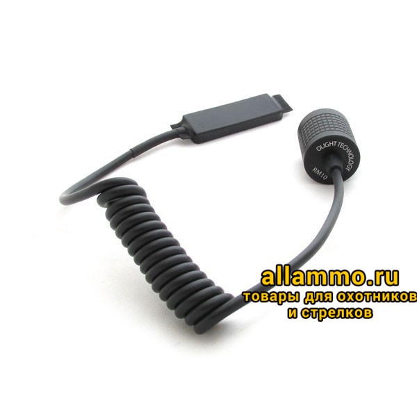 Выносная кнопка Olight RM10 для фонарей Olight M10/M18