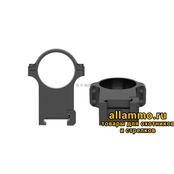 Кольца Vector Optics 30мм Высокие на Picatinny/Weaver (XASR-S13)