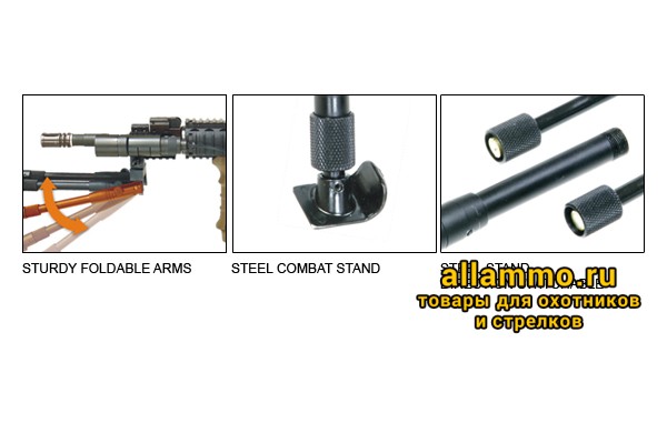 Сошки Leapers UTG на антабку и Picatinny, регулируемые, 23-28 см (TL-BP69ST)