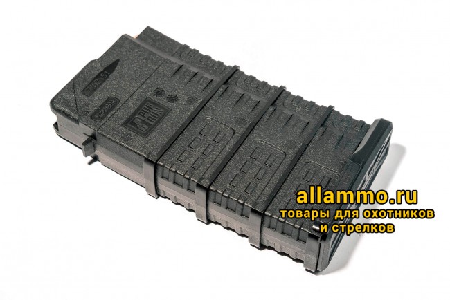 Магазин Pufgun на Вепрь-308 7,62х51 20 патронов