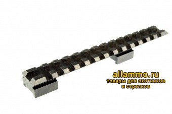 (No.70) Единое основание KOZAP Picatinny/Weaver Long на CZ 527 L=145мм ВН=15мм