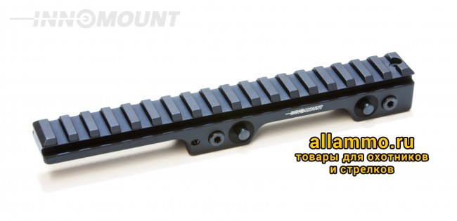 50-PT-20-100-600 Кронштейн Innomount на Sauer 303 Picatinny LONG