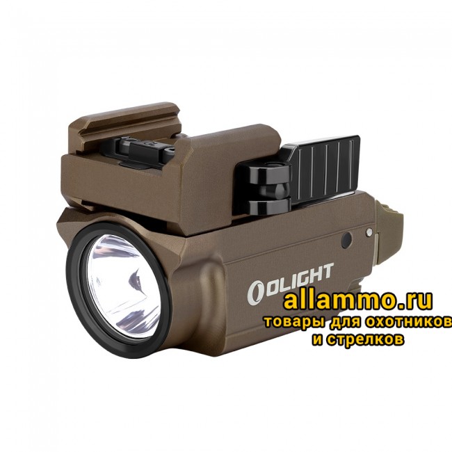282 Фонарь Olight Baldr RL Mini Desert Tan