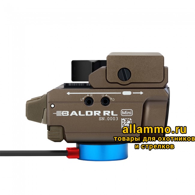 41655 Фонарь Olight Baldr RL Mini Desert Tan