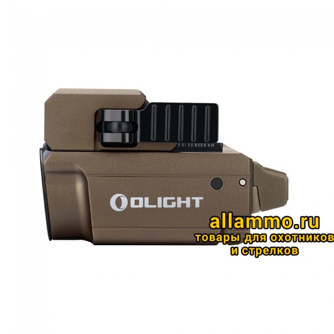 41656 Фонарь Olight Baldr RL Mini Desert Tan