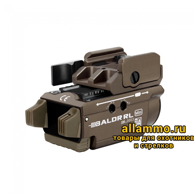 41657 Фонарь Olight Baldr RL Mini Desert Tan