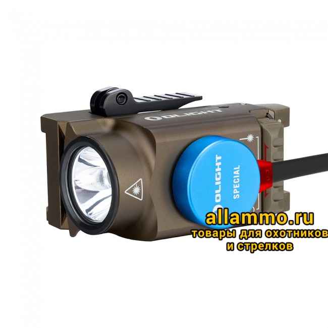 41662 Фонарь Olight Baldr RL Mini Desert Tan