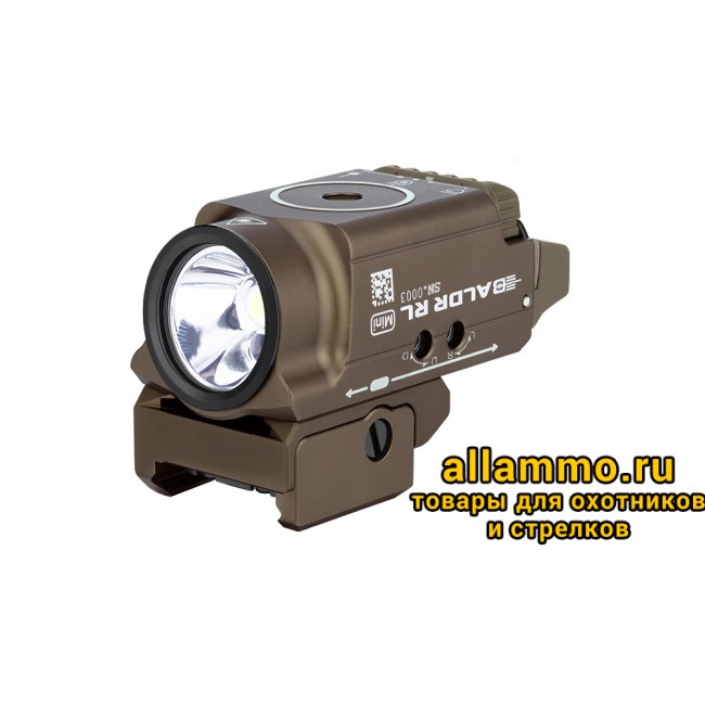 41663 Фонарь Olight Baldr RL Mini Desert Tan