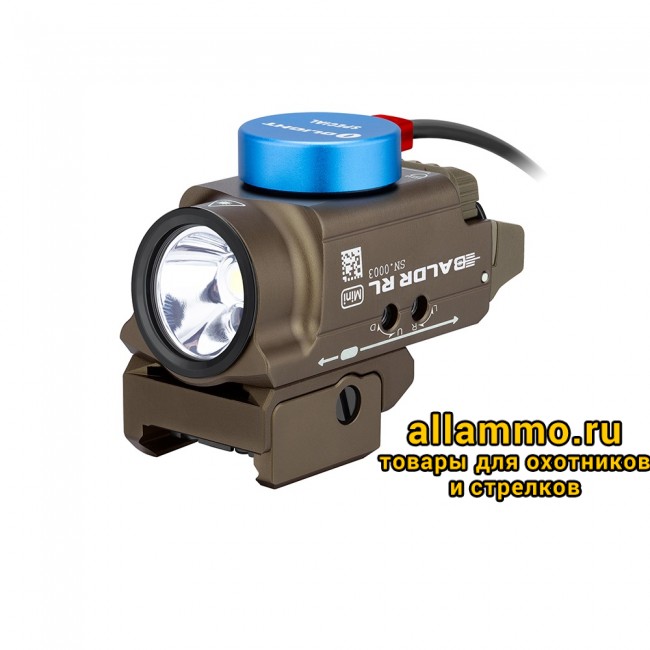 41664 Фонарь Olight Baldr RL Mini Desert Tan