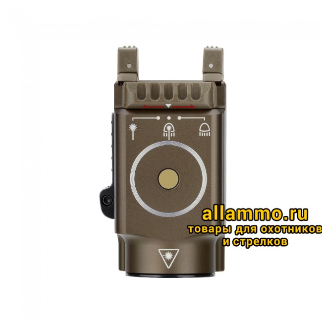 41666 Фонарь Olight Baldr RL Mini Desert Tan