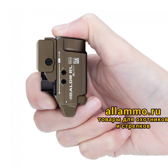 41668 Фонарь Olight Baldr RL Mini Desert Tan