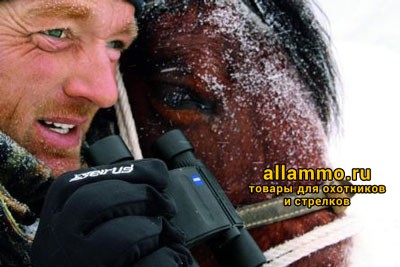 63e7272f70b03fb6e953121c8cb8361e.jpg Бинокль Carl Zeiss Victory Compact 8x20 T*