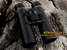 Бинокль Carl Zeiss Victory HT 8x54