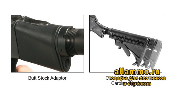Приклад телескопический LEAPERS с переходником на Сайгу (RB-T68747B-KT)