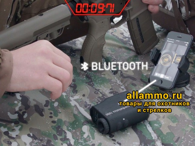 Дальномер ATN LaserBALLISTICS X6 до 914м