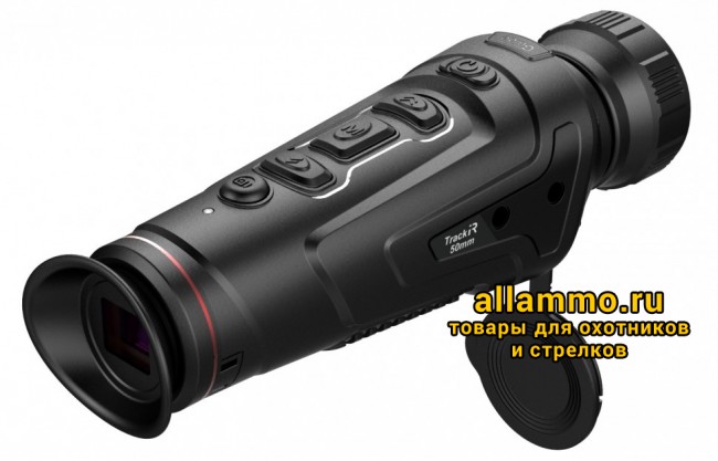 Тепловизионный монокуляр Guide TrackIR 50mm (400x300px, ø50мм)