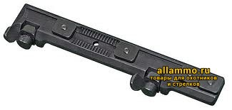 23861 5072-60041 Быстросъемное единое основание MAK под шину Swarovski на CZ-527