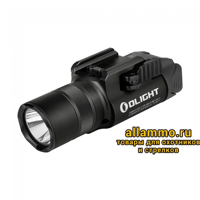 Фонарь Olight Baldr Pro R