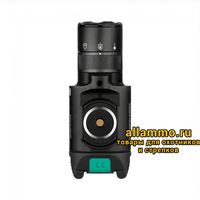 Фонарь Olight Baldr Pro R