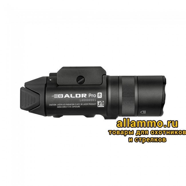 Фонарь Olight Baldr Pro R
