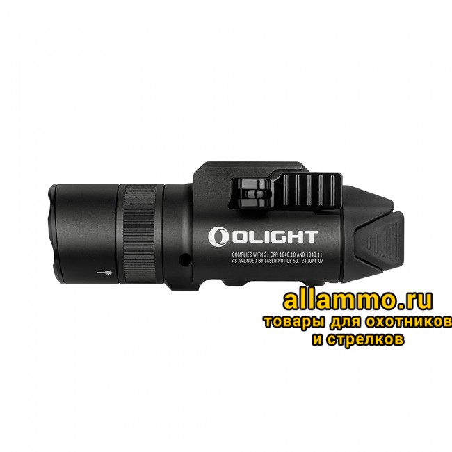 Фонарь Olight Baldr Pro R