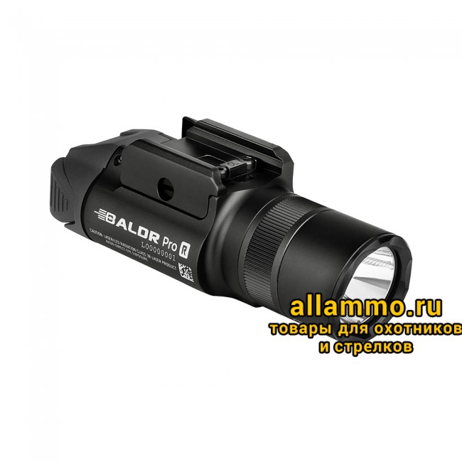 Фонарь Olight Baldr Pro R