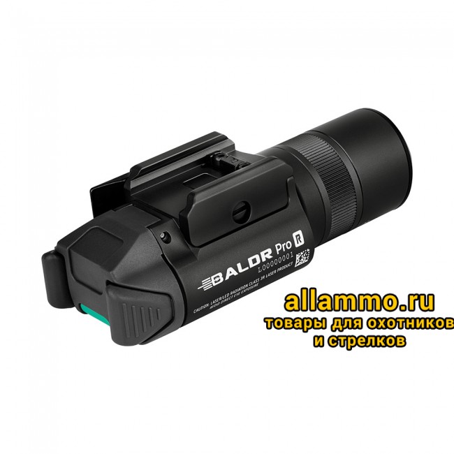 Фонарь Olight Baldr Pro R