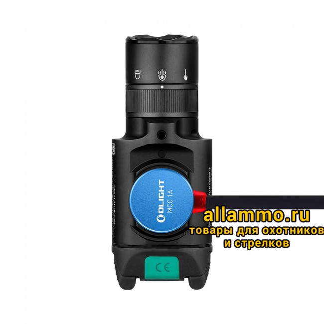 Фонарь Olight Baldr Pro R