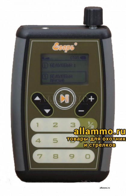 Электронный манок Егерь-МОНО на 172 голоса с внешним динамиком