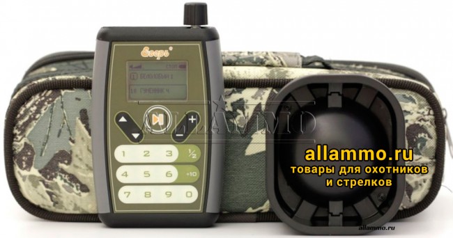 Электронный манок Егерь-МОНО на 172 голоса с внешним динамиком