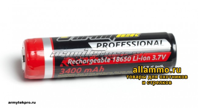 Аккумулятор 18650 Li-ion Armytek