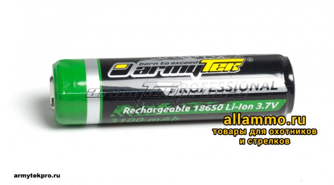 Аккумулятор 18650 Li-ion Armytek