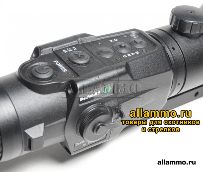 IMG_9837 Тепловизионный прицел Дедал T4.642 Hunter (640x480, 100мм, 17мкм, 25Гц)