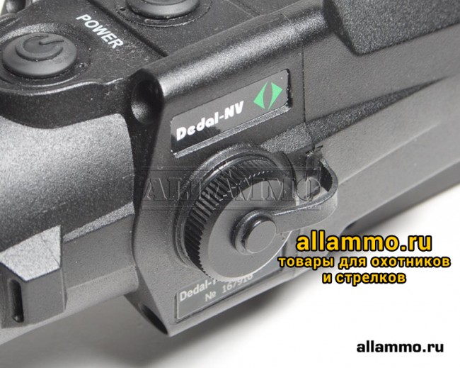 IMG_9838 Тепловизионный прицел Дедал T4.642 Hunter (640x480, 100мм, 17мкм, 25Гц)