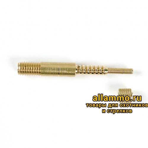 Адаптер латунный 95V  под патчи с резьбой и гайкой