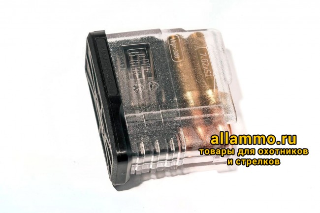 Магазин Pufgun на Вепрь-308 7,62х51 5 патронов, прозрачный
