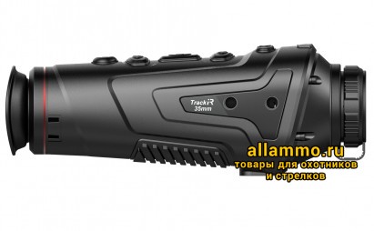 Тепловизионный монокуляр Guide TrackIR 35mm (400x300px, ø35мм)