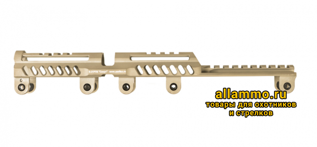 Кронштейн Зенит Б-31РПК над газоотводной трубкой для РПК