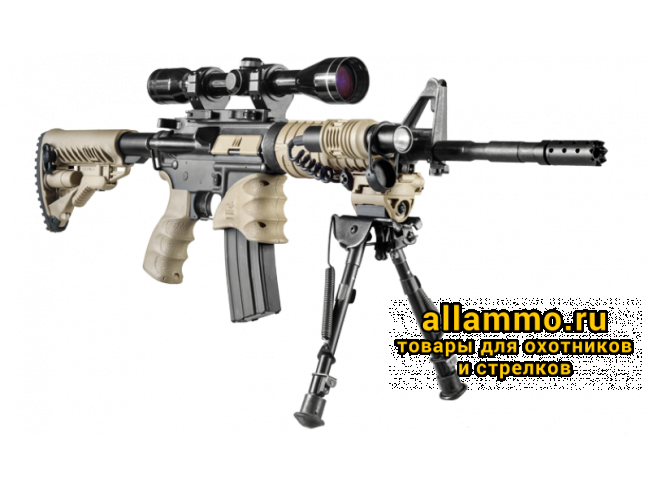 7f105840f50c327da42601468e8b771d-800x600.png Адаптер FAB Defense H-POD для сошек Harris Bipod под планку Пикатинни с наклоном и вращением